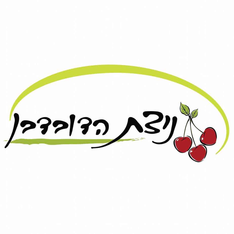 ייעוץ שיווקי קמעונאי